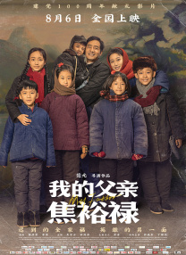 老司机综合网
